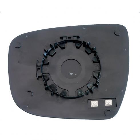 Wing Mirror Glass With Base Plate Original Equipment Quality  Direct Replacement