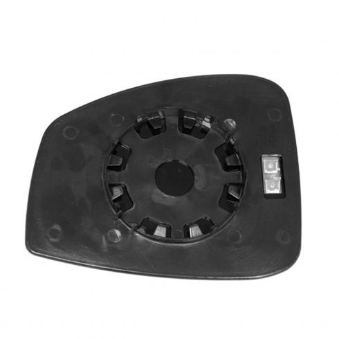 Wing Mirror Glass With Base Plate Original Equipment Quality  Direct Replacement