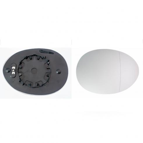 Wing Mirror Glass With Base Plate Original Equipment Quality  Direct Replacement