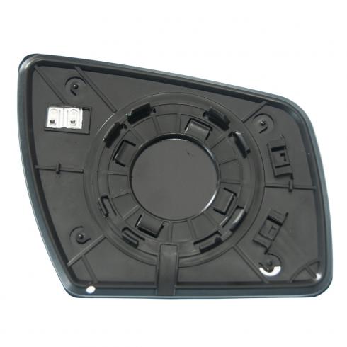 Wing Mirror Glass With Base Plate Original Equipment Quality  Direct Replacement