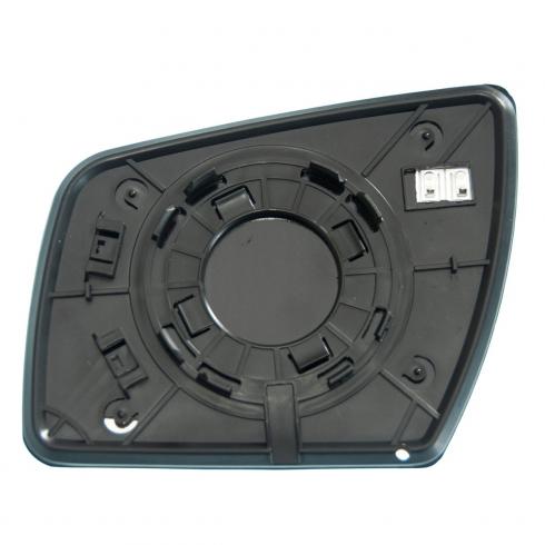 Wing Mirror Glass With Base Plate Original Equipment Quality  Direct Replacement