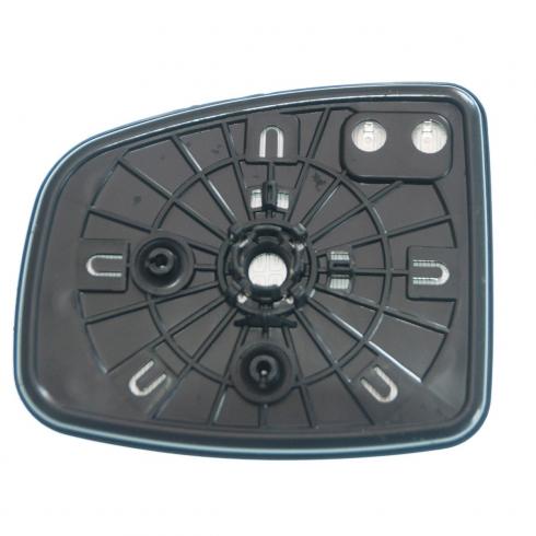 Wing Mirror Glass With Base Plate Original Equipment Quality  Direct Replacement