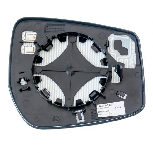 Wing Mirror Glass With Base Plate Original Equipment Quality  Direct Replacement