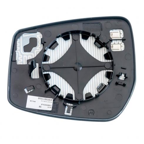 Wing Mirror Glass With Base Plate Original Equipment Quality  Direct Replacement