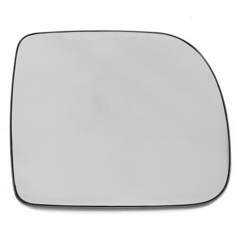 Wing Mirror Glass With Base Plate Original Equipment Quality  Direct Replacement