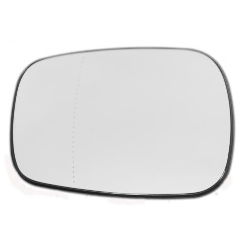Wing Mirror Glass With Base Plate Original Equipment Quality  Direct Replacement