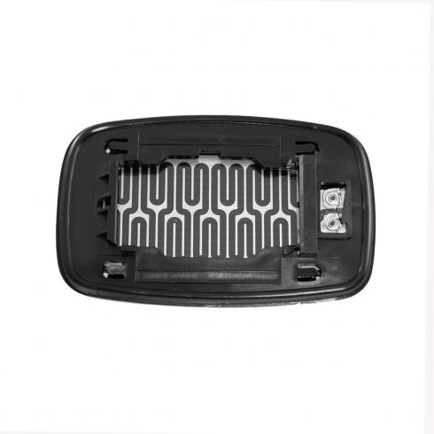 Wing Mirror Glass With Base Plate Original Equipment Quality  Direct Replacement