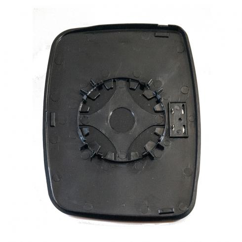 Wing Mirror Glass With Base Plate Original Equipment Quality  Direct Replacement