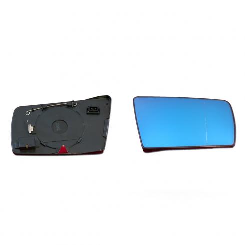 Wing Mirror Glass With Base Plate Original Equipment Quality  Direct Replacement