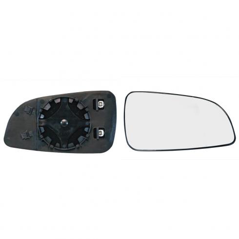 Wing Mirror Glass With Base Plate Original Equipment Quality  Direct Replacement