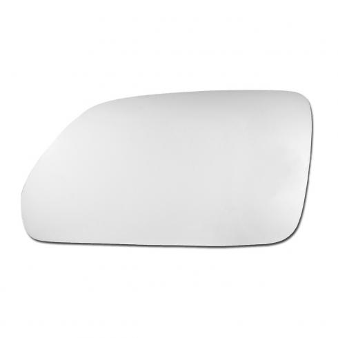 Wing Mirror Glass With Base Plate Original Equipment Quality  Direct Replacement