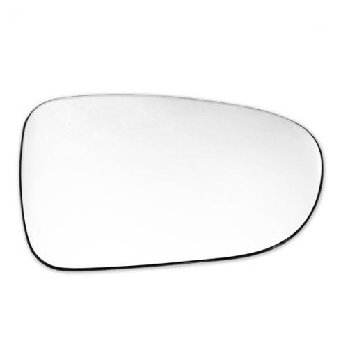 Wing Mirror Glass With Base Plate Original Equipment Quality  Direct Replacement