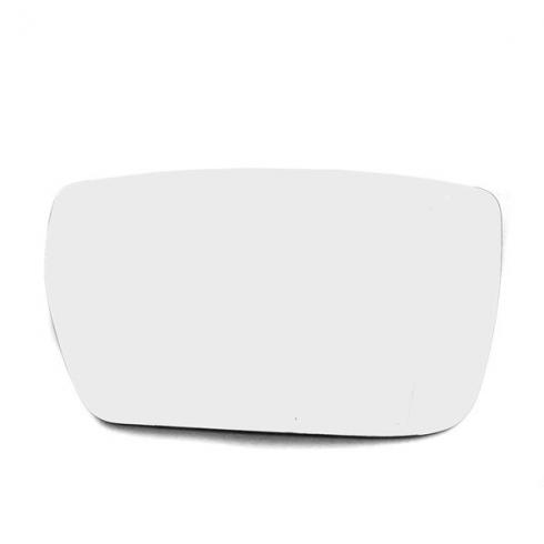 Wing Mirror Glass With Base Plate Original Equipment Quality  Direct Replacement