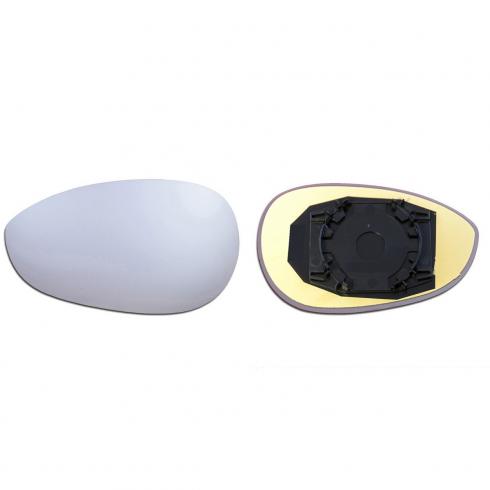 Wing Mirror Glass With Base Plate Original Equipment Quality  Direct Replacement