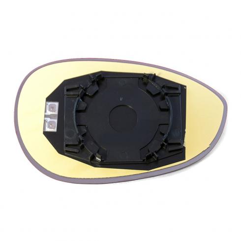 Wing Mirror Glass With Base Plate Original Equipment Quality  Direct Replacement