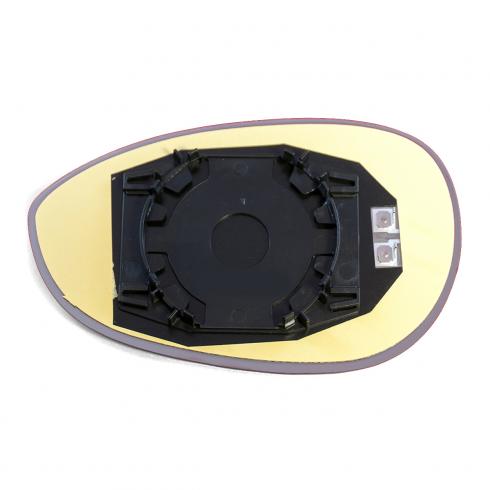 Wing Mirror Glass With Base Plate Original Equipment Quality  Direct Replacement