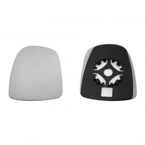 Wing Mirror Glass With Base Plate Original Equipment Quality  Direct Replacement