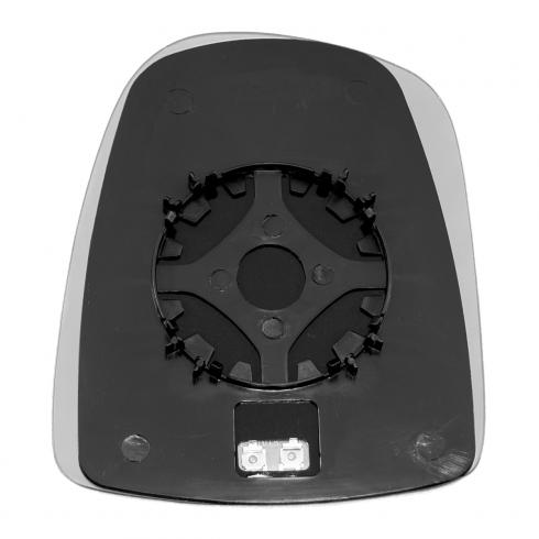 Wing Mirror Glass With Base Plate Original Equipment Quality  Direct Replacement