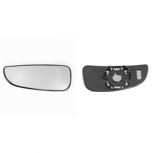 Wing Mirror Glass With Base Plate Original Equipment Quality  Direct Replacement