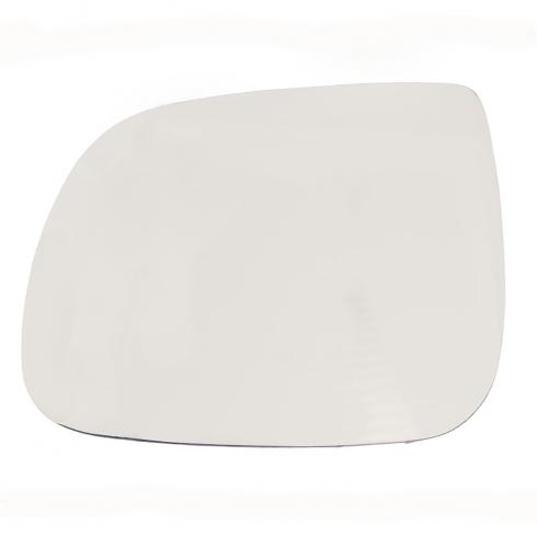 Wing Mirror Glass With Base Plate Original Equipment Quality  Direct Replacement