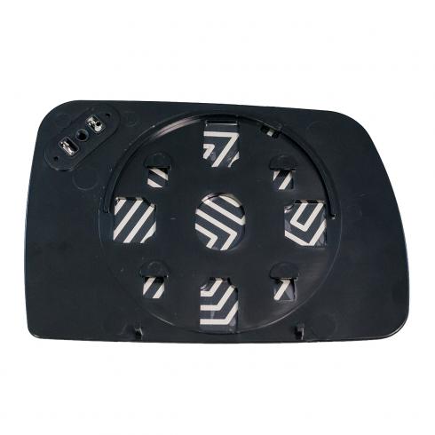 Wing Mirror Glass With Base Plate Original Equipment Quality  Direct Replacement