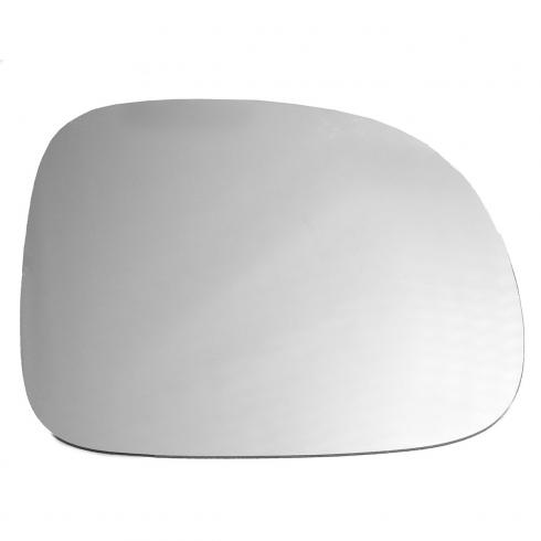 Wing Mirror Glass With Base Plate Original Equipment Quality  Direct Replacement