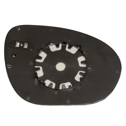 Wing Mirror Glass With Base Plate Original Equipment Quality  Direct Replacement